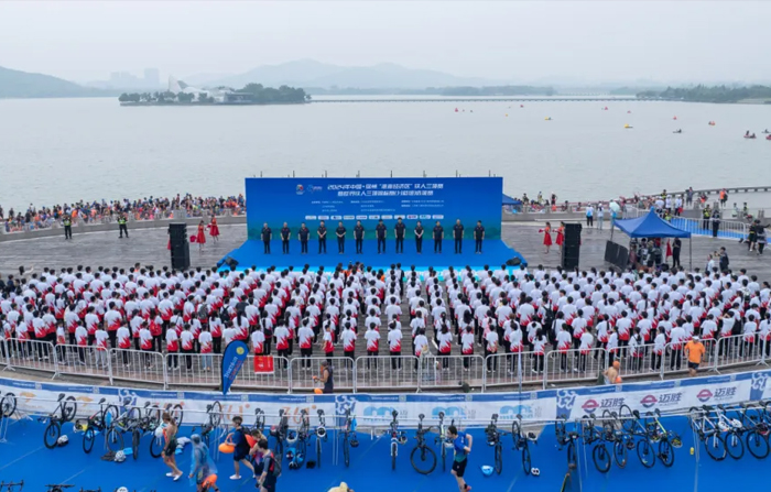 ng28南宫体育-户外专委会二届二次全体大会在北京召开